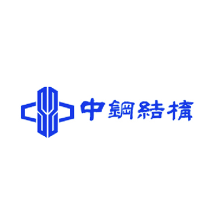 Logo-中國鋼鐵結構股份有限公司
