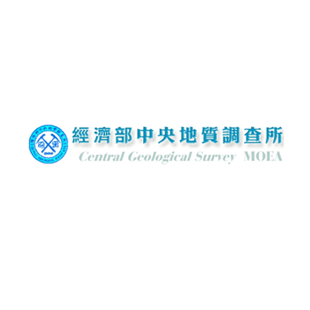 Logo-經濟部中央地質調查所