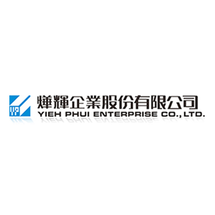 Logo-燁輝企業股份有限公司
