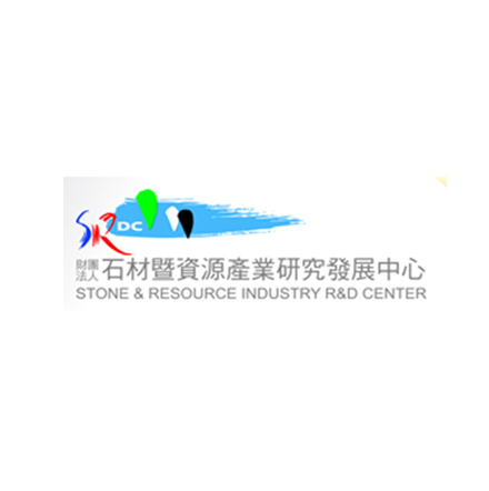 Logo-財團法人石材暨資源產業研究發展中心
